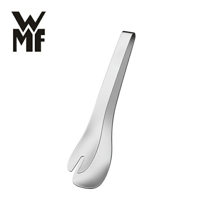 WMF NUOVA（ヌオーヴァ） ユニバーサル トング W1297326040 【 ヴェーエムエフ 】 【納期：2～3週間程度かかります。(欠品時はご連絡いたします)】