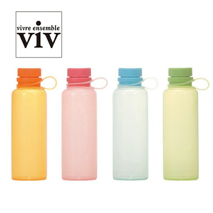 VIV ヴィヴ シリコンボトル 700mL 選べる4色 【 VIV オレンジ ピンク ブルー グリーン 水筒 シリコン 折りたたみ 軽量 】[ アドキッチ..