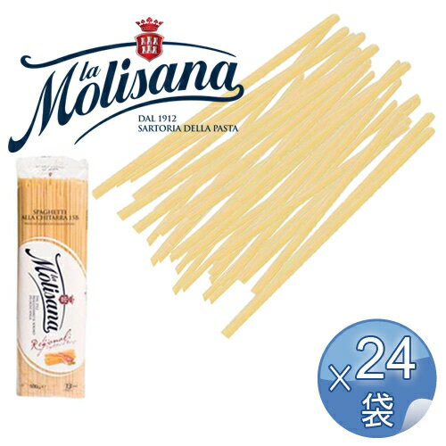 【箱入りセットでお買い得】ラ・モリサーナ社 スパゲッティ1.45mm(No.16) 500g 【24袋セット】【キャンセル・返品・交換不可】