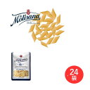 ラ・モリサーナ社 メッツェ・ペンネ・リガーテ・ブロンズ ( No.19 ) 500g 【24袋セット】【キャンセル・返品・交換不可】