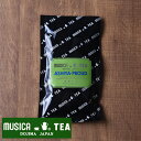 MUSICA TEA ムジカティー 芦屋プラウド   