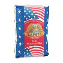 カプート マニトバ 25kg×1袋 《food》 【 お菓子作り用小麦粉 イタリア Caputo Manitoba Farina di Grano Tenero Tipo 