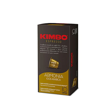 キンボ カプセルコーヒー アルモニア （5.7g×10カプセル入） 【 KIMBO kimbo Caffe Capsule Nespresso 】 【キャンセル・返品・交換不可】