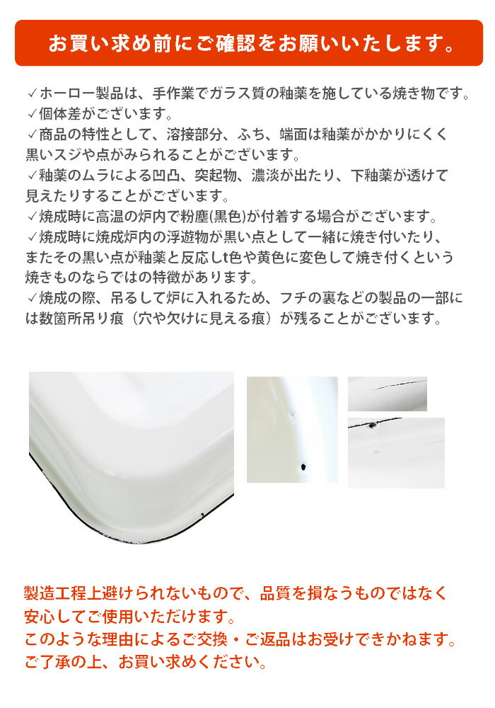 野田琺瑯 ぬか漬け美人 L TK-58 漬け物 ホーロー 容器 ホーロー容器 のだホーロー NODAHORO 保存容器 琺瑯 琺瑯製品 琺瑯容器 日本製 野田ホーロー ぬか漬け 漬物