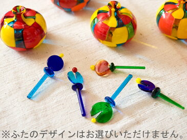 ベネチアンガラス アトマイザー おしゃれ かわいい 香水入れ ランプ型 1個 483 アソート イタリア 直輸入 手作り ハンドメイド 一点もの