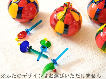 ベネチアンガラス アトマイザー おしゃれ かわいい 香水入れ 丸型 1個 483 アソート 手作り ハンドメイド 一点もの