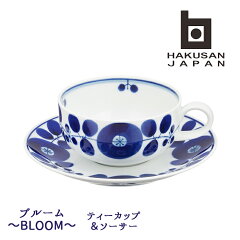 https://thumbnail.image.rakuten.co.jp/@0_mall/add-kitchen/cabinet/463/463-069_1.jpg