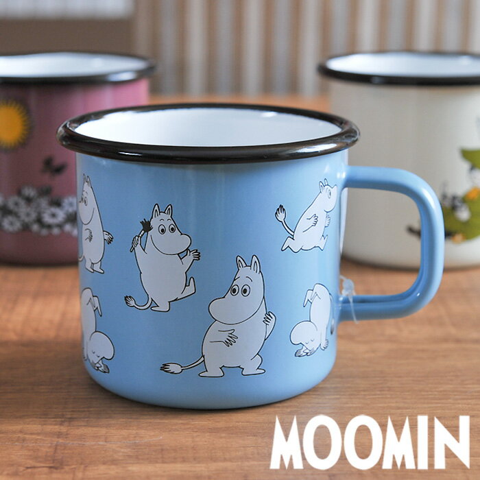 MOOMIN ムーミン ホーロー製マグ ムーミンマグ 370mL 【moomin 北欧 muurla ムールラ マグカップ マグ】【1701-037-020】【ムーミン【ブルー】】