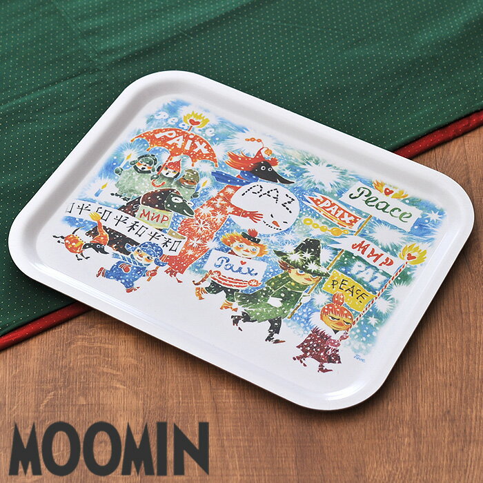 ムーミン トレイ 36cm×28cm ピース 【 moomin opto design オプトデザイン Peace 平和 TOVE 100 トーベ100 unicef ユニセフ スウェーデン 北欧雑貨 木製トレイ トレー おぼん お盆 北欧 おしゃれ お洒落 収納 シンプル 】【 アドキッチン 】
