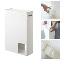 山崎実業 トイレットペーパーストッカー Plate(プレート) WH 2294 HW-C WH 【 YAMAZAKI 】【送料無料】(3)