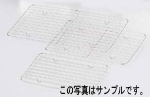 Silicone Containers - 18－8 キッチンバット用アミ【小用】