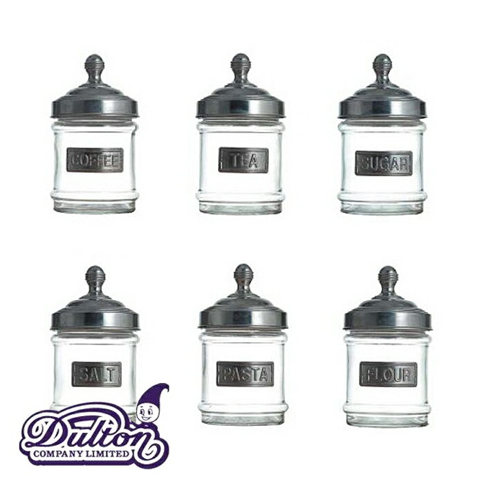 【お買い物マラソン中はポイント最大44倍！】DULTON ダルトン アルミキャップ ガラスキャニスター 選べる6デザインのサムネイル