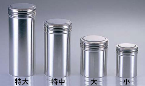 Spice Containers - 18－8 調味缶ストッカー【特中】