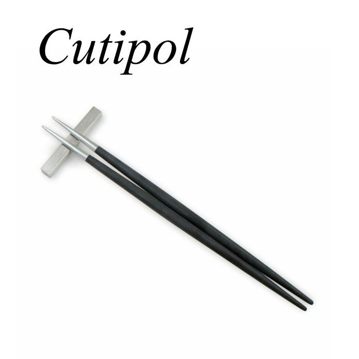 クチポール Cutipol クチポール ゴア Cutipol GOA ゴア ブラック GO29 箸+箸置きセット 直輸入品