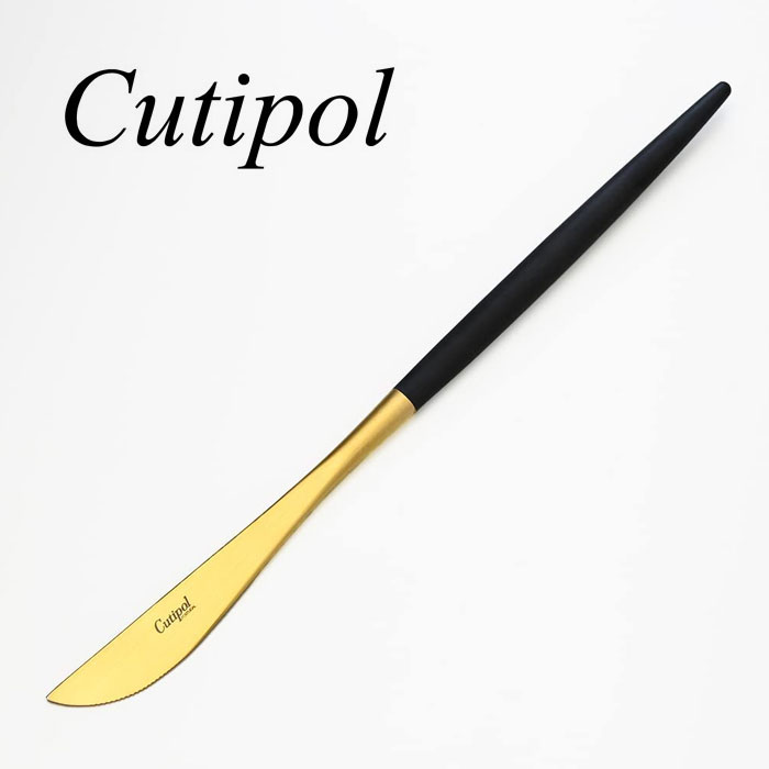 【12本までメール便可】Cutipol　クチポール GOA ゴア ゴールド GO06G デザートナイフ ブラックマットゴールド 直輸入品