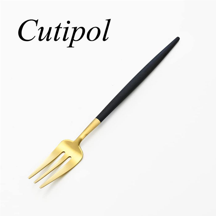 クチポール ゴア ゴールド GO24G ペストリーフォーク ケーキフォーク Cutipol GOA Black Gold 直輸入品 カトラリー ポルトガル ギフト プレゼント 贈り物【12本までメール便対応】