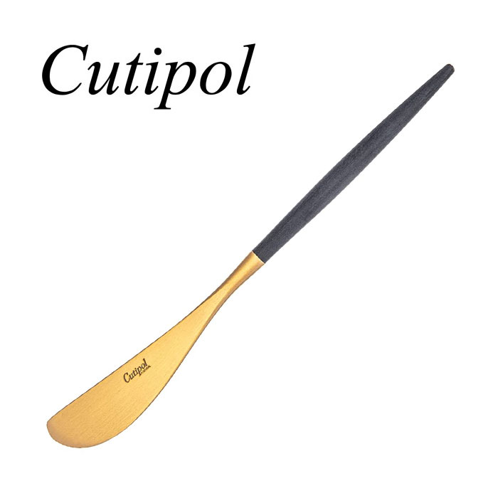 クチポール 【12本までメール便可】Cutipol　クチポール GOA ゴア ゴールド GO25G バタースプレッダー バターナイフ Butter knife ブラックマットゴールド 直輸入品