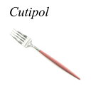 クチポール 【7本までメール便可】Cutipol クチポール GOA RED ゴア レッド GO04R テーブルフォーク 直輸入品