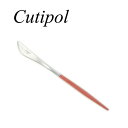 【12本までメール便可】Cutipol クチポール GOA RED ゴア レッド GO06R デザートナイフ 直輸入品