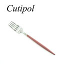 クチポール 【12本までメール便可】Cutipol クチポール GOA RED ゴア レッド GO07R デザートフォーク 直輸入品