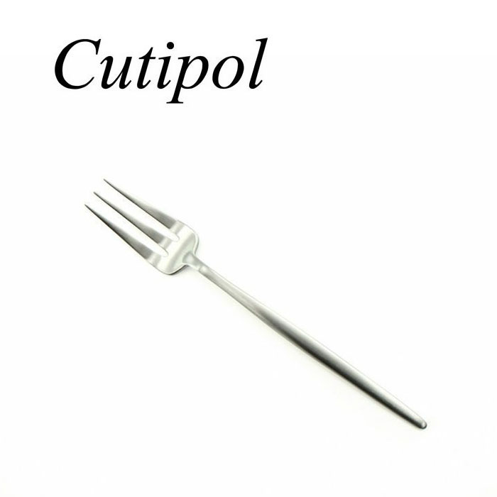 【12本までメール便可】Cutipol クチポール MOON MATT ムーン マット MO24F ペストリーフォーク ケーキフォーク 直輸入品