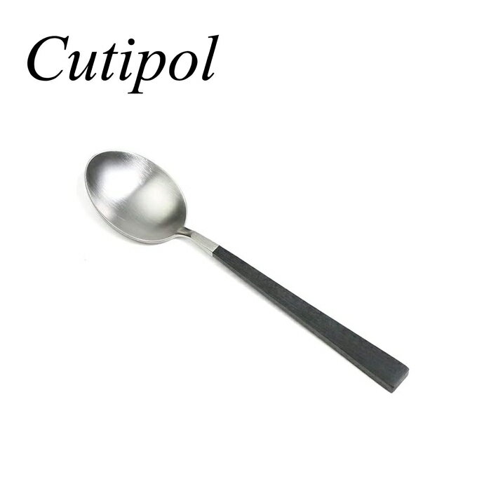 Cutipol クチポール クーベ KUBE KU.11 コーヒー ティースプーン 直輸入品 カトラリー ポルトガル【16本までメール便可】