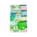 キッチンスポンジ 研磨剤入り ハードタイプ 5個入 スポンジ エクシードKOBE 台所 台所用スポンジ 台所スポンジ ソフト EK-0001 食器洗い 食器用スポンジ