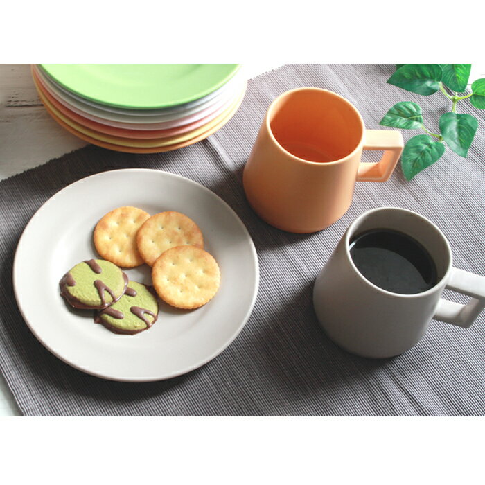 前畑 クルール マグ（ベース）カフェ　食器　コップ CYE 送料無料