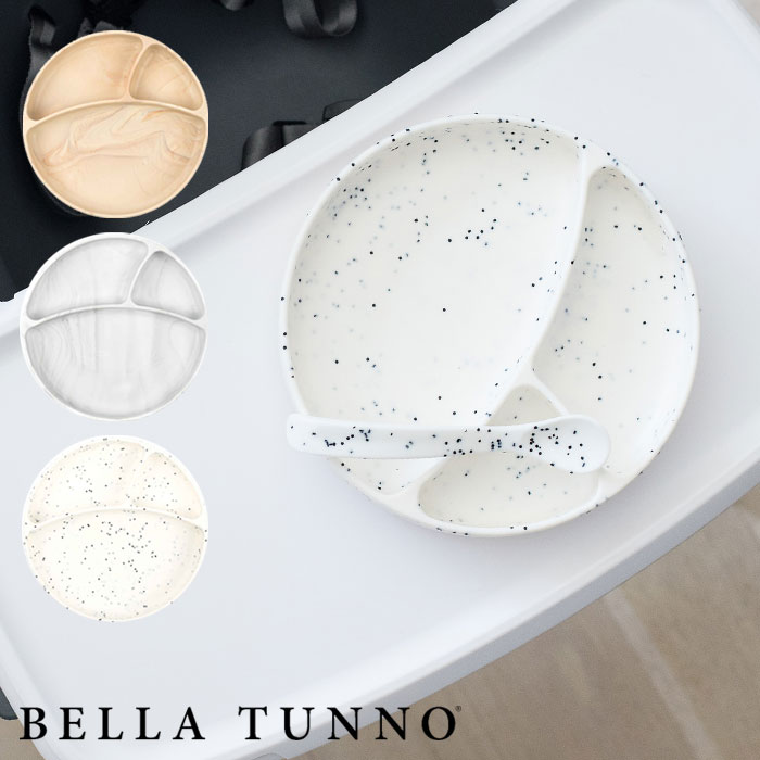 ٥ӡ ץ졼 Bella Tunno Wonder Plate Speckle W.Plate ٤3ƥ ꥳ Ҥɤѿ   ...