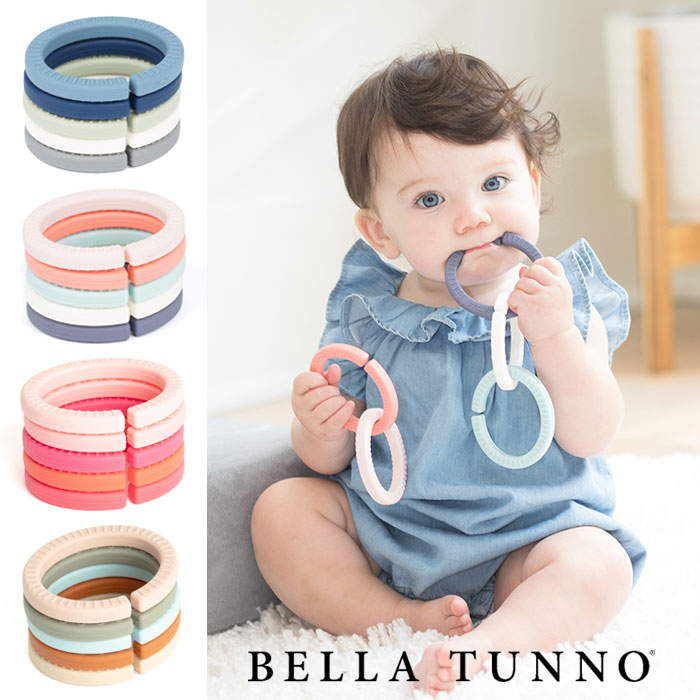 �٥ӡ��ȥ� ���Ǥ� 0����� BELLA TUNNO ���ꥳ���� Happy Links ���٤�4�����ƥ� �֤���� ������� �������б� ���ե� �л��ˤ� ��...