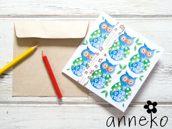 《メール便可能》 【フラワーシードペーパー付き♪】anneko design アネッコデザイン グリーティングカード 《GIFTCARD》（S1134）【ふくろう】