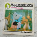 ムーミン ヴィンテージ コミックス 06 1980年 フィンランド語版 KUVITTELULEIKKI表紙シミ