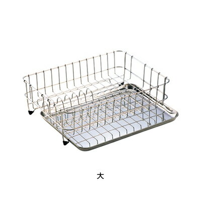 工房アイザワ ながしこもの 皿立シンクラック 大 (70462) 送料無料