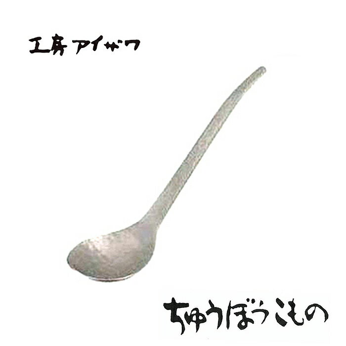 サイズ:全長23cm 本体重量:約50g 生産国:日本■メーカー希望小売価格はメーカーカタログに基づいて掲載しています
