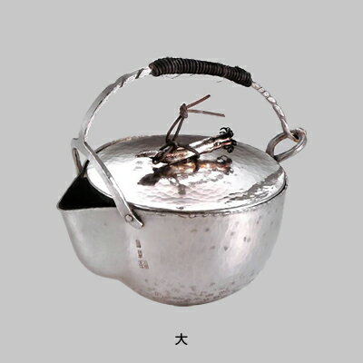 工房アイザワの画像