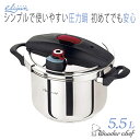 ɥå㤨ξ  5.5L IHб 21.5cm 쥷դ   eliyum ξ갵  wonderchef б IHб 200V żĴ ξ ؼ 6椭  ƥ쥹 컰ع¤ û ûĴ û̡פβǤʤ22,000ߤˤʤޤ