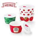 前畑 Heinz ハインツ マルチレンジボウル 4点セット 29618 保存容器 陶器 密閉 セット 電子レンジOK マルチストッカー ラッピング可能 ギフト ...