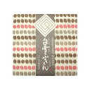 白雪ふきん 白雪友禅ふきん COFFEE BEANS グアテマラ PK ピンク 2121《4点までメール便可能》