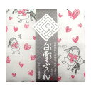 白雪ふきん 白雪友禅ふきん よしこ 2501《4点までメール便可能》