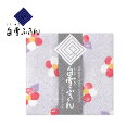 白雪ふきん 椿 紫苑 ギフト プチギフト お祝い お中元 お歳暮 粗品 ご挨拶 引越 内祝い お返し 記念品 奈良 ふきん プレゼント【4点までメール便可】