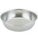 ユキワ HACCP(ハサップ) 浅型パンチボール 27cm 0990-4558