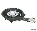 アズワン ハイカロリーコンロ TS-205P 13A/62-8234-76