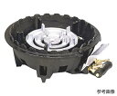 アズワン ハイカロリーコンロ TS-318 13A/62-8234-86