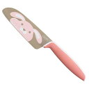 富士カトラリー 子供向け包丁 グーテ 子供用包丁(両刃) FC-791 ピンク (うさぎ) AGC0102 【2点までメール便対応可能】