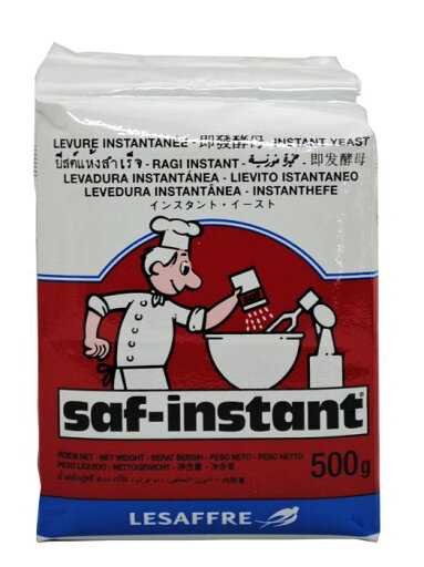 SAF(サフ) インスタントドライイースト 500g【 ※ご注文後のキャンセル・返品・交換不可。 】 SAF(サフ) インスタントドライイースト 500g【 ※ご注文後のキャンセル・返品・交換不可。 】