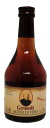 GROSOLI(グロソリ) 赤ワインヴィネガー 500ml 【 ※ご注文後のキャンセル・返品・交換不可。 】