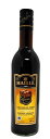 MAILLE(マイユ) シェリー酒ビネガー 500ml 【 ※ご注文後のキャンセル・返品・交換不可。 】