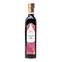 HUILERIE BEAUJOLAISE Vinaigre De Cidre魚・肉を問わず料理全般にご使用ください。煮詰めてもお使い頂けます。生産地:フランス内容量:500ml ※パッケージは予告なく変更する場合がございます。 ※本商品は、輸入品のため、外装に多少の汚れや傷等がある場合がございます。 本理由による返品・交換はお受けできかねます。予めご了承ください。