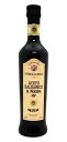 GIACOBAZZI ACETO BALSAMICO DI MODENA IGP200年も生産の歴史があるジャコバッツィ社のバルサミコ酢です。 4枚葉は豊かな香り、調和のとれた甘酸っぱい風味が特長です。そのままドレッシングに、また少し煮詰めてソースにと幅広くお使いいただけます。生産地:イタリア内容量:500ml ※本商品は、輸入品のため、外装に多少の汚れや傷等がある場合がございます。 本理由による返品・交換はお受けできかねます。予めご了承ください。