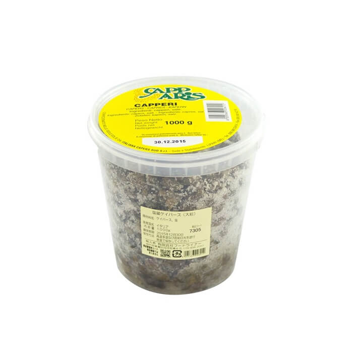 ITALIANA CAPERS SUD S.R.L.（ イタリアーナ ) 塩蔵 ケイパース ( 大粒10～12mm ) 1kg 【キャンセル・返品・交換不可】